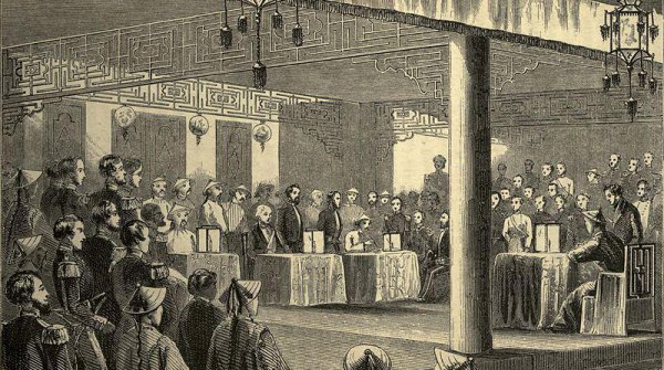 天津条约签订时间和国家