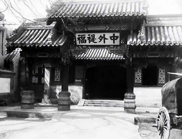 洋务运动兴起的原因时间内容结果和影响