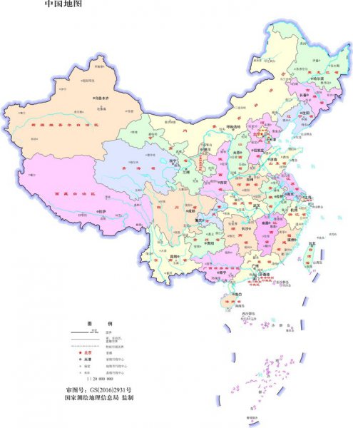 威斯特伐利亚和约名词解释意义