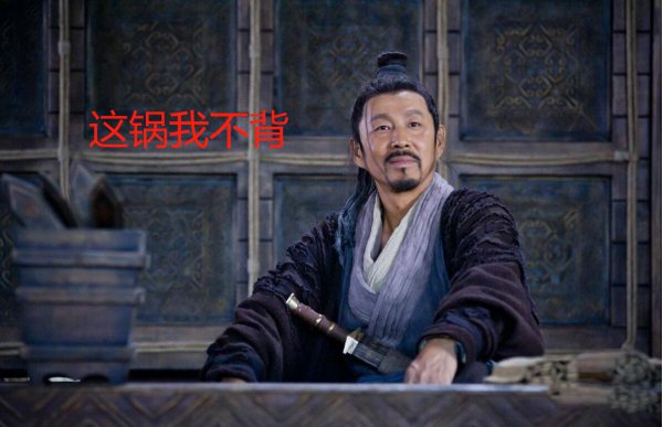 推恩令的内容和作用