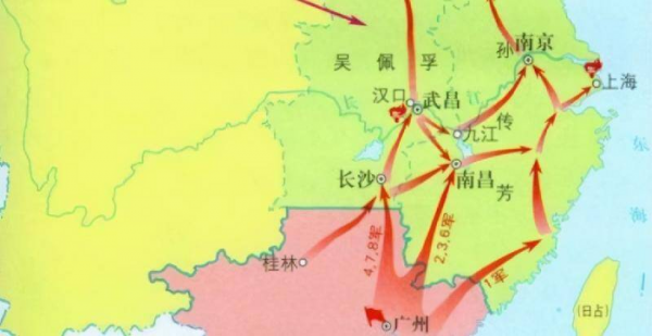 宁汉合流是什么意思