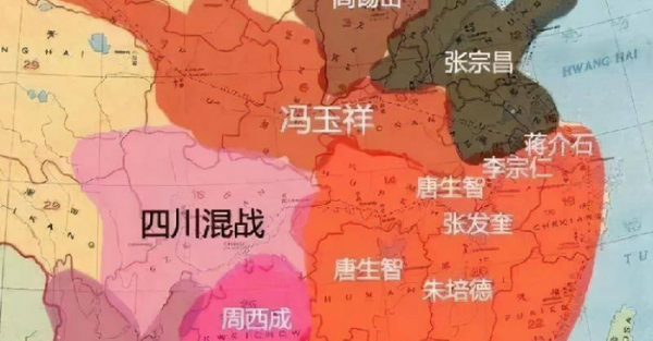 宁汉合流是什么意思