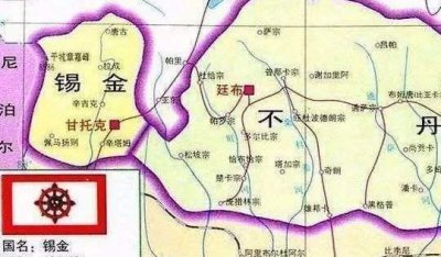 锡金是什么时候被印度吞并的 锡金被印度吞并了吗