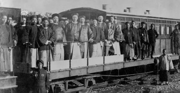 对洋务运动的评价