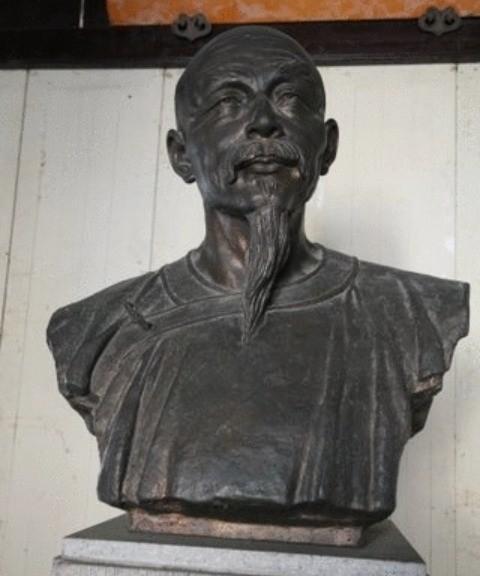 中体西用是什么意思