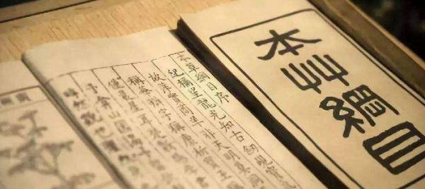 古代守宫砂是什么原理