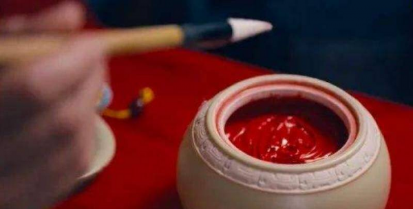 古代守宫砂是什么原理