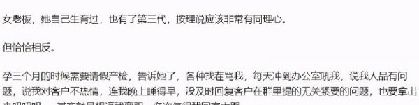 怎样辞职能立马走人又不扣钱