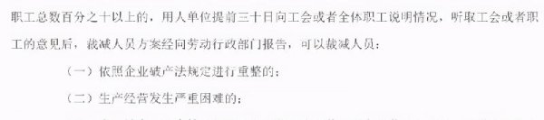 怎样辞职能立马走人又不扣钱