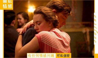 绝情的男人分手后心理 男人绝情分手后心理会难过么