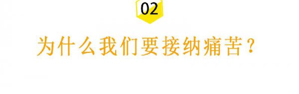 绝情的男人分手后心理