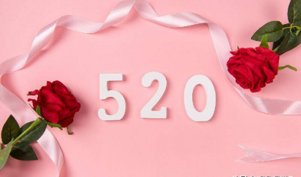 让男生主动表白套路