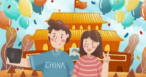 容易嫁给有钱人的姑娘特征