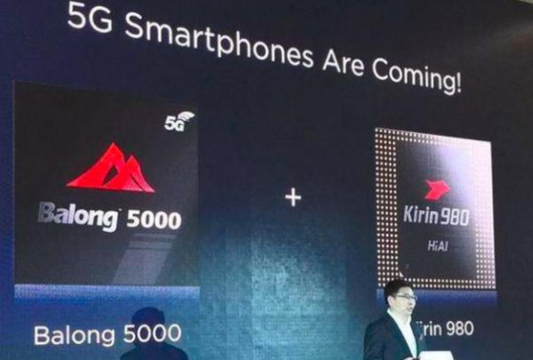 华为为什么不出5g手机