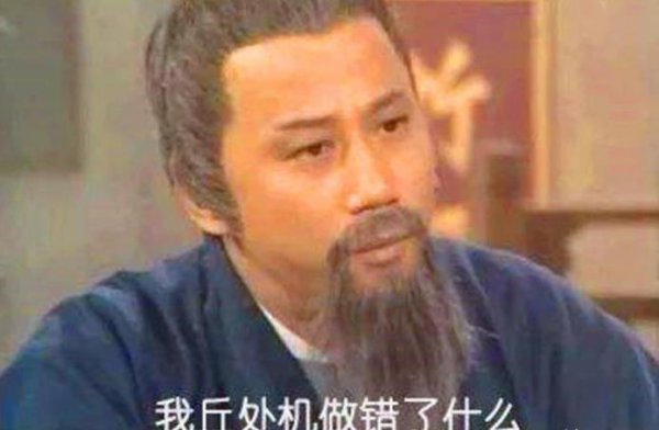 西游记是谁写的作者