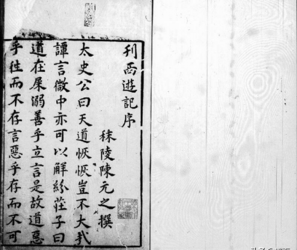 西游记是谁写的作者