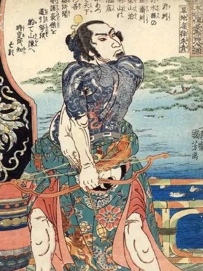 小旋风是谁的绰号