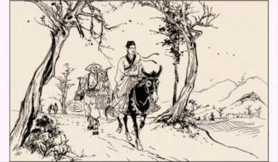 意外死亡的人是不是阳寿未尽 意外身亡的人是命数吗