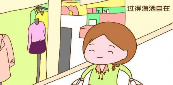 网络用语佛系青年是什么意思