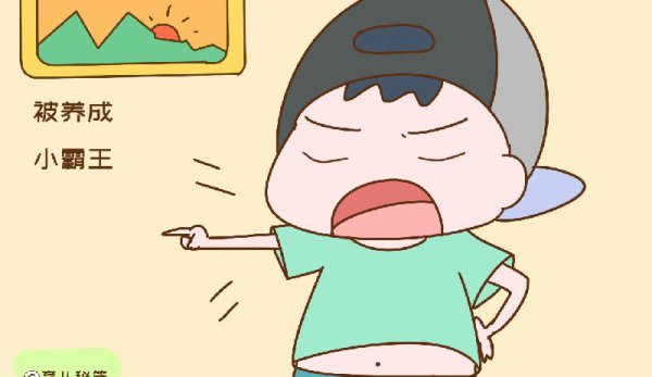 重男轻女的父母下场