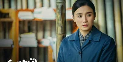 电视剧人世间冯化成最后结局