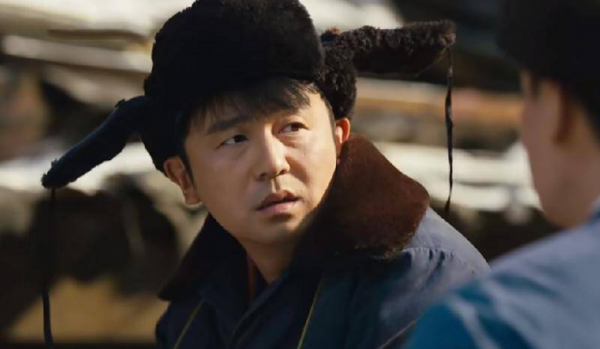 电视剧人世间玥玥结局