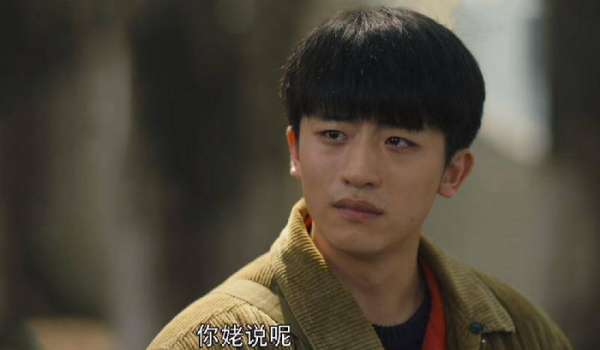 电视剧人世间玥玥结局