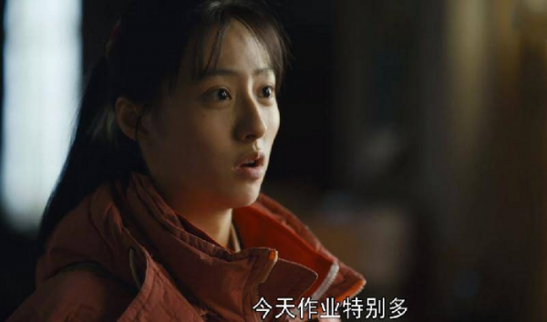 电视剧人世间玥玥结局