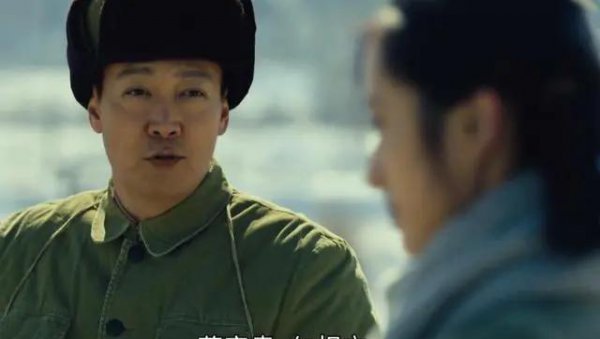 电视剧人世间郝冬梅结局