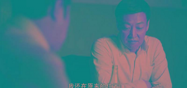 电视剧人世间郝冬梅结局