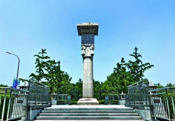 燕国的蓟城是现在的哪个城市