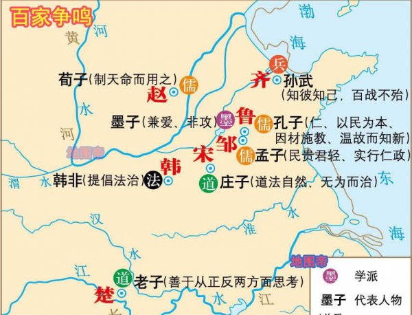 齐国和鲁国在今天的位置