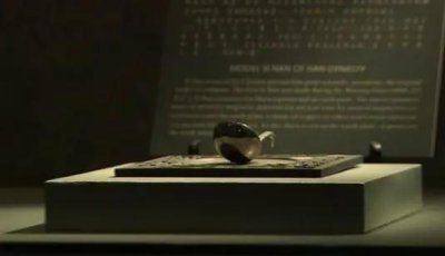 最早的指南针是谁发明的 轩辕黄帝在什么时候发明的