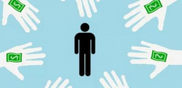 负债男人对感情的态度