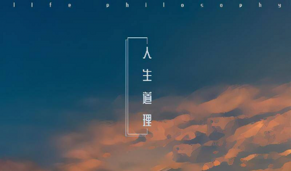 如何拒绝别人的要求而不破坏关系