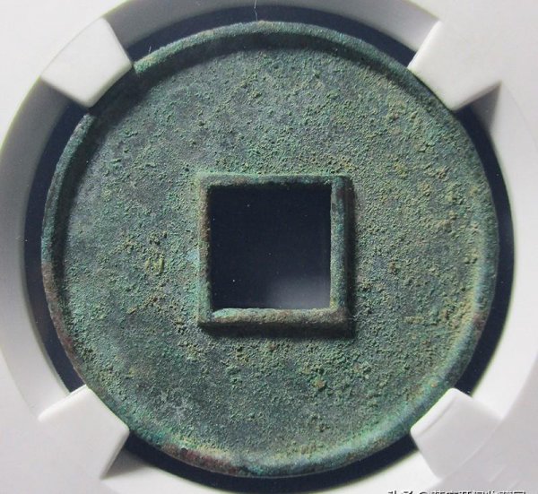 大观通宝铜钱价格表