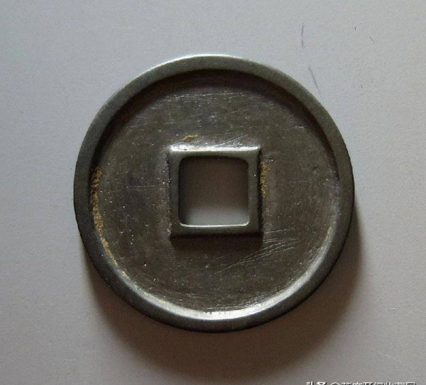 大观通宝铜钱价格表