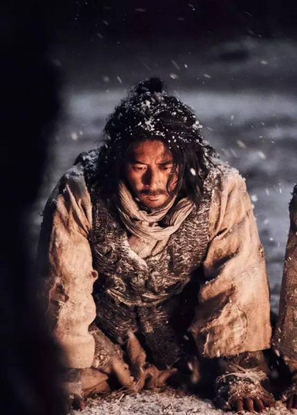 南汉山城的历史真实吗