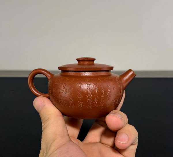 正宗紫砂壶价格一般是多少一个