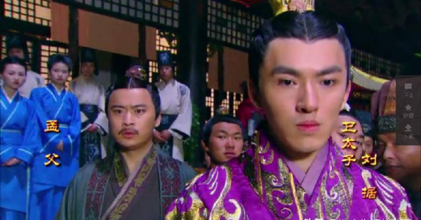 历史上卫子夫真实情况