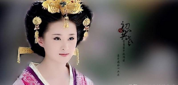 历史上卫子夫真实情况