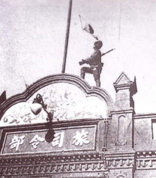 日本什么时候开始侵略中国长达几年