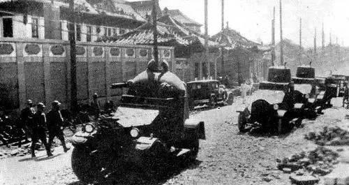 日本什么时候开始侵略中国长达几年