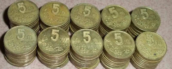 92年5角梅花值15万