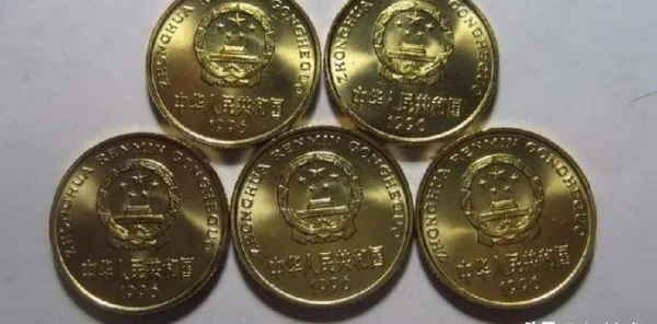 92年5角梅花值15万