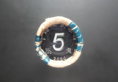 最新荷花5角硬币价格表 一个五角荷花币值多少钱