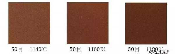 降坡泥是什么泥料