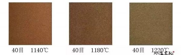 降坡泥是什么泥料