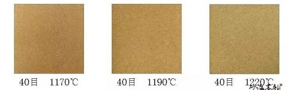 降坡泥是什么泥料