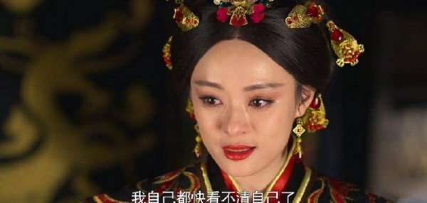 芈月历史人物简介